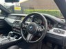 USED 2016 66 BMW 5 SERIES 2.0 520D M SPORT 4d 188 BHP 