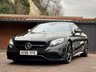 USED 2016 66 MERCEDES-BENZ S-CLASS 5.5L AMG S 63 2d AUTO 577 BHP 