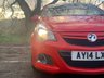 USED 2014 14 VAUXHALL CORSA 1.6 VXR 3d 189 BHP RECARO SEATS