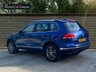 USED 2015 65 VOLKSWAGEN TOUAREG 3.0 V6 SE TDI BLUEMOTION TECHNOLOGY 5d 202 BHP ULEZ COMPLIANT