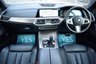 USED 2019 19 BMW X5 3.0 XDRIVE40I M SPORT 5d 336 BHP PAN ROOF - BODYKIT - 22" WHEEL - HEAD UP - 360 CAMERA - HARMAN KARDON