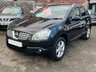 USED 2009 59 NISSAN QASHQAI 1.5 N-TEC DCI 5dr 