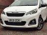 USED 2021 21 PEUGEOT 108 1.0 ALLURE 5d 72 BHP ULTRA LOW MILES & 1 OWNER!