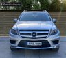 USED 2016 16 MERCEDES-BENZ GL CLASS 3.0 GL350 BLUETEC AMG SPORT 5d 255 BHP 