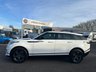 USED 2018 18 LAND ROVER RANGE ROVER VELAR 2.0 R-DYNAMIC S 5d 177 BHP A REAL SUPERSTAR+STUNNING METALLIC WHITE PAINT+ONLY 1 FORMER KEEPER+SERVICE HISTORY+HEATED SEATS+CRUISE CONTROL+PARKING CAMERAS+FULL LEATHER INTERIOR+SATELLITE NAVIGATION+PARK ASSIST+CLIMATE CONTROL+19 INCH ALLOY WHEELS+BLUETOOTH+COST NEW &pound;52585 MAKING THIS CAR OUTSTANDING VALUE AT OUR LOW PRICE+FULL RANGE OF FINANCE OPTIONS AVAILABLE+READY TO DRIVE AWAY TODAY+THIS IS A VEHICLE YOU DONT WANT TO MISS!!!!!!!!!!!!!!!!!!!!!!