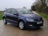 USED 2012 62 VOLKSWAGEN POLO 1.4 MATCH 5d 83 BHP www.suffolkcarcentre.co.uk - Located at Ilketshall