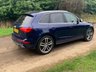 USED 2013 63 AUDI Q5 3.0 SQ5 TDI QUATTRO **MARCH SALE** WAS &pound;16995