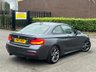 USED 2017 17 BMW M2 3.0 M240I 2d 335 BHP 