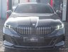 USED 2023 73 BMW 5 SERIES 2.0 520I M SPORT 4d 206 BHP M PERFORMANCE  FACELIFT+M PERFORMANCE
