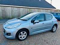 USED 2011 11 PEUGEOT 207 1.4 ENVY 5d 74 BHP Low Mileage 5 door hatchback - Petrol 1.4