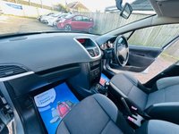 USED 2011 11 PEUGEOT 207 1.4 ENVY 5d 74 BHP Low Mileage 5 door hatchback - Petrol 1.4