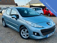 USED 2011 11 PEUGEOT 207 1.4 ENVY 5d 74 BHP Low Mileage 5 door hatchback - Petrol 1.4