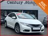 USED 2012 62 HONDA CIVIC 1.8 I-VTEC EX 5dr - ULEZ COMPLIANT