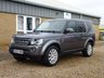 USED 2016 65 LAND ROVER DISCOVERY 3.0 SDV6 COMMERCIAL SE 255 BHP www.suffolkcarcentre.co.uk - Located at Reydon