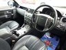 USED 2016 65 LAND ROVER DISCOVERY 3.0 SDV6 COMMERCIAL SE 255 BHP www.suffolkcarcentre.co.uk - Located at Reydon