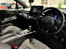 USED 2021 21 TOYOTA CHR 1.8 ICON 5d 121 BHP 