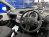 USED 2013 63 CITROEN C1 1.0i VTR Hatchback 3dr Petrol Manual Euro 5 (68 ps) &pound;0 Yearly Road Tax, 1 Previous Owner, Air Conditioning