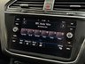 USED 2018 68 VOLKSWAGEN TIGUAN 2.0 SE NAVIGATION TDI 5d 148 BHP 