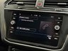 USED 2018 68 VOLKSWAGEN TIGUAN 2.0 SE NAVIGATION TDI 5d 148 BHP 