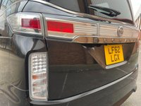 USED 2012 62 NISSAN ELGRAND 2.5 HIGHWAY STAR PETROL AUTO 8 SEATS ULEZ COMPLIANT, WARRANTY, HPI, MOT