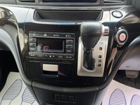 USED 2012 62 NISSAN ELGRAND 2.5 HIGHWAY STAR PETROL AUTO 8 SEATS ULEZ COMPLIANT, WARRANTY, HPI, MOT