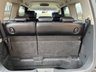 USED 2012 62 NISSAN ELGRAND 2.5 HIGHWAY STAR PETROL AUTO 8 SEATS ULEZ COMPLIANT, WARRANTY, HPI, MOT