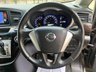 USED 2012 62 NISSAN ELGRAND 2.5 HIGHWAY STAR PETROL AUTO 8 SEATS ULEZ COMPLIANT, WARRANTY, HPI, MOT