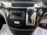 USED 2012 62 NISSAN ELGRAND 2.5 HIGHWAY STAR PETROL AUTO 8 SEATS ULEZ COMPLIANT, WARRANTY, HPI, MOT