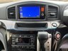 USED 2012 62 NISSAN ELGRAND 2.5 HIGHWAY STAR PETROL AUTO 8 SEATS ULEZ COMPLIANT, WARRANTY, HPI, MOT
