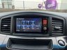 USED 2012 62 NISSAN ELGRAND 2.5 HIGHWAY STAR PETROL AUTO 8 SEATS ULEZ COMPLIANT, WARRANTY, HPI, MOT