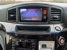 USED 2012 62 NISSAN ELGRAND 2.5 HIGHWAY STAR PETROL AUTO 8 SEATS ULEZ COMPLIANT, WARRANTY, HPI, MOT
