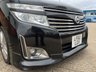 USED 2012 62 NISSAN ELGRAND 2.5 HIGHWAY STAR PETROL AUTO 8 SEATS ULEZ COMPLIANT, WARRANTY, HPI, MOT