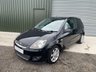 USED 2007 57 FORD FIESTA 1.2 ZETEC CLIMATE 16V 3d 78 BHP 