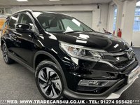 USED 2015 65 HONDA CR-V 1.6 I-DTEC EX 5d 158 BHP UK DELIVERY FLAT FEE &pound;175 (SUBJECT TO DEAL) *OVER 100 IMAGES ON OUR WEBSITE*BESPOKE FINANCE ARRANGED*PART EXCHANGE WELCOME*ALL VEHICLES HPI CLEAR