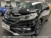 USED 2015 65 HONDA CR-V 1.6 I-DTEC EX 5d 158 BHP UK DELIVERY FLAT FEE &pound;175 (SUBJECT TO DEAL) *OVER 100 IMAGES ON OUR WEBSITE*BESPOKE FINANCE ARRANGED*PART EXCHANGE WELCOME*ALL VEHICLES HPI CLEAR