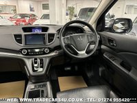 USED 2015 65 HONDA CR-V 1.6 I-DTEC EX 5d 158 BHP UK DELIVERY FLAT FEE &pound;175 (SUBJECT TO DEAL) *OVER 100 IMAGES ON OUR WEBSITE*BESPOKE FINANCE ARRANGED*PART EXCHANGE WELCOME*ALL VEHICLES HPI CLEAR