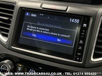 USED 2015 65 HONDA CR-V 1.6 I-DTEC EX 5d 158 BHP UK DELIVERY FLAT FEE &pound;175 (SUBJECT TO DEAL) *OVER 100 IMAGES ON OUR WEBSITE*BESPOKE FINANCE ARRANGED*PART EXCHANGE WELCOME*ALL VEHICLES HPI CLEAR