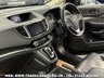 USED 2015 65 HONDA CR-V 1.6 I-DTEC EX 5d 158 BHP UK DELIVERY FLAT FEE &pound;175 (SUBJECT TO DEAL) *OVER 100 IMAGES ON OUR WEBSITE*BESPOKE FINANCE ARRANGED*PART EXCHANGE WELCOME*ALL VEHICLES HPI CLEAR