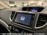 USED 2015 65 HONDA CR-V 1.6 I-DTEC EX 5d 158 BHP UK DELIVERY FLAT FEE &pound;175 (SUBJECT TO DEAL) *OVER 100 IMAGES ON OUR WEBSITE*BESPOKE FINANCE ARRANGED*PART EXCHANGE WELCOME*ALL VEHICLES HPI CLEAR