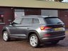 USED 2020 69 SKODA KODIAQ 1.5 SE L TSI DSG 5d 148 BHP MOT UNTIL FEB 2025 & 1 OWNER!
