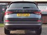 USED 2020 69 SKODA KODIAQ 1.5 SE L TSI DSG 5d 148 BHP MOT UNTIL FEB 2025 & 1 OWNER!