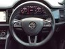 USED 2020 69 SKODA KODIAQ 1.5 SE L TSI DSG 5d 148 BHP MOT UNTIL FEB 2025 & 1 OWNER!