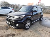 USED 2018 18 KIA SOUL 1.6 CRDI 2 5d 134 BHP Lovely condition
