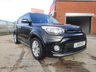 USED 2018 18 KIA SOUL 1.6 CRDI 2 5d 134 BHP Lovely condition
