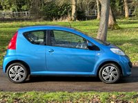 USED 2007 07 PEUGEOT 107 1.0 URBAN 3d 68 BHP 