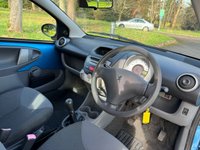 USED 2007 07 PEUGEOT 107 1.0 URBAN 3d 68 BHP 