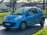 USED 2007 07 PEUGEOT 107 1.0 URBAN 3d 68 BHP 