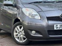USED 2009 59 TOYOTA YARIS 1.3 TR VVT-I MM 5d 99 BHP 