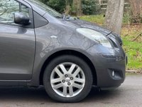 USED 2009 59 TOYOTA YARIS 1.3 TR VVT-I MM 5d 99 BHP 