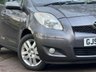 USED 2009 59 TOYOTA YARIS 1.3 TR VVT-I MM 5d 99 BHP 